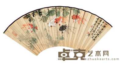 汪亚尘 1944年作 锦鳞 扇面 18×52cm